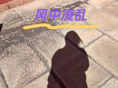 -普陀宗乘之庙(小布达拉宫)