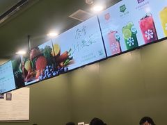 -奈雪的茶(石家庄万象城店)