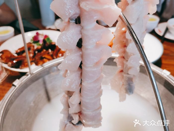 小凤厨顺德鱼坊·经典千层鱼(祈福店)千层鱼锅图片