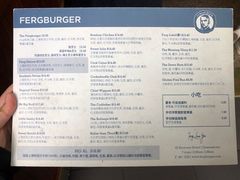 菜单-Fergburger(皇后镇店)