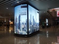 -广州白云国际机场-T2航站楼