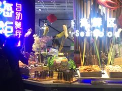 -海柜涮烤一体自助餐厅(金鹰店)