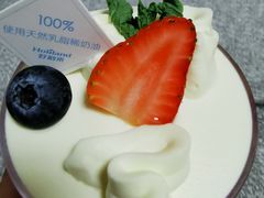 -好利来(川大店)