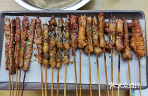 Fresh Yellow Beef Skewers