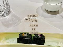 -西郊5号·Maggie 5