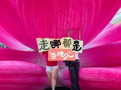 -曼谷文化艺术中心