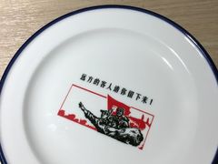 -川人百味(亿合城店)