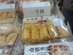 -闻酥园(水碾河路店)