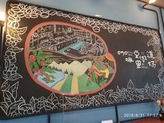 -fishtank鱼缸咖啡(三山街店)