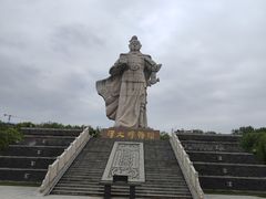 -拜将坛