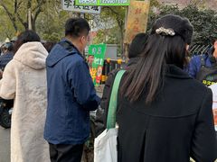 -马文章胖子甑糕(洒金桥店)