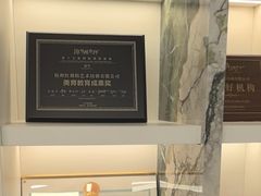 -红舞鞋舞蹈教育(近江校区)