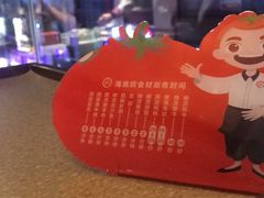 -海底捞火锅(老城根店)