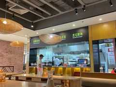 大堂-胡子大厨·超级小炒肉(晶耀前滩店)