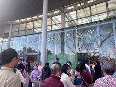 -郑州植物园