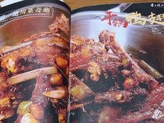 -掌上鲜(南顺城街店)