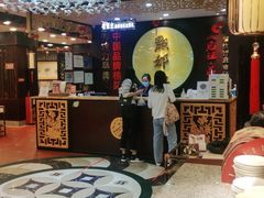 -点都德(盘福楼店)