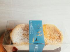 北海道盒子-史努比烘焙店 Snoopy Bakery