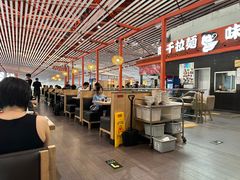 -味千拉面(首都机场T3店)