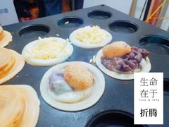-台湾味正点车轮饼可丽饼(南禅寺店)