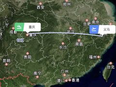 -重庆江北国际机场-T2航站楼