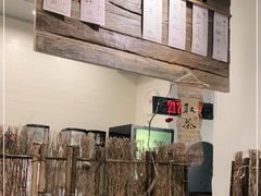 -成川茶店·潮汕工夫浓茶(万象店)