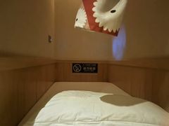 -卡拉卡拉漫温泉汗蒸