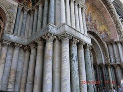 -圣马尔谷圣殿宗主教座堂