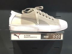 -PUMA品牌自营折扣店(天津佛罗伦萨小镇奥莱店)