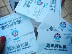 -热带风暴水上乐园(新镇路)