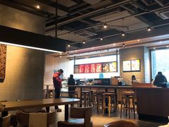 大堂-星巴克(南通凤凰文化广场店)