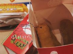 -汉堡王(长沙枫林三路店)