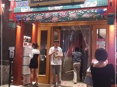 门面-胡大饭馆 24h(簋街总店)