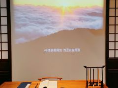 -四川博物院