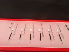 -银雀山汉墓竹简博物馆