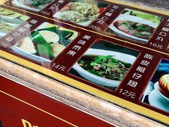 -无影脚佛山陈氏盲公丸始创店(飞鸿街店)