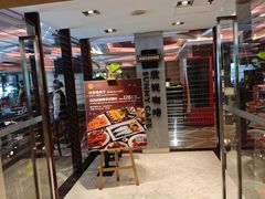 -天伦松鹤大饭店·欣妮咖啡