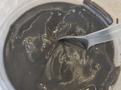 -鞠氏黑芝麻糊(水塔店)