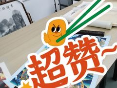 -龙慧画框·裱画配框工厂店