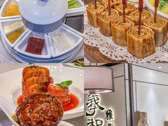 -羲和雅苑•北京烤鸭(国贸商城店)