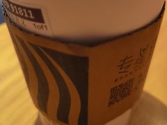 -星巴克臻选(上海长风大悦城店)