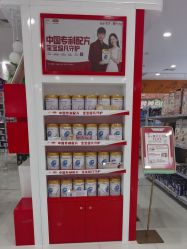 -孩子王(綦江万达店)