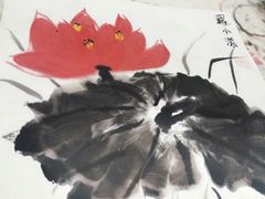 -秦汉胡同国学书法围棋国画书院(国泰分馆)