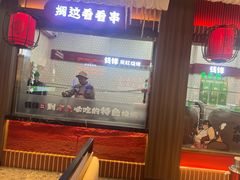 -钱锋炭缸烧烤(南湖大路总店)