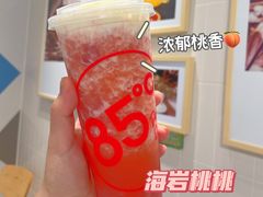 -85度C(上海广元店)