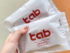 餐具摆设-tab(天河南店)
