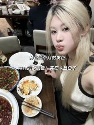 点击看大图 -斑斓色彩沙龙