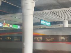 -南宁东站