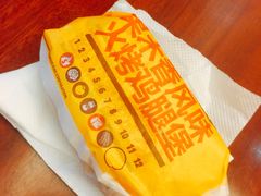 -汉堡王(华润五彩城店)