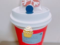 -瑞幸咖啡(艺树家工场店)